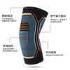 Cotovelo Esportivo Protetor para Homens e Mulheres que Praticam Tênis, Badminton e Basquete, com Proteção Específica para Entorses.