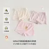 Ropa interior para niños, bóxers de modal que no pellizcan las nalgas, shorts antibacterianos para niños y preadolescentes