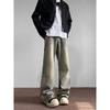 Jeans Americanos Retro Lavados Desgastados para Hombre Estilo High Street Pantalones de Pierna Ancha Jeans Coreanos con Caída para Hombre