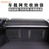 Bolsa de red para almacenamiento en el asiento central del automóvil, bolsa colgante para el respaldo de la silla, suministros para el almacenamiento del automóvil