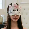 Linda Máscara de Ojos de Peluche de Dibujos Animados Cinnamoroll para Estudiantes, Oscurecimiento Total para Dormir, Protección Ocular Kuromi