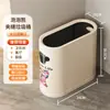 Cubo de basura para uso doméstico en el baño, con tapa, apto para cocina y sala de estar, alto valor estético, gran capacidad, cubo de basura con tapa de apertura automática