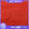 Shandong Hengtai poliéster vermelho brilhante e brocado mop limpeza tecido tecido plano coral fleece fábrica atacado
