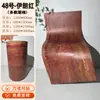Travertino Romano Suave Imitación Piedra Suave Revestimiento de Piedra Tablero de Travertino Tablero de Tierra Compactada Piedra Flexible Porcelana Suave Azulejos para Pared Exterior