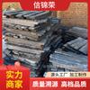 Shandong 1 # Bloco de Chumbo Eletrolítico Pb99.99 Puro Lingote de Chumbo de Alta Pureza e Alta Densidade