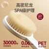 Huanqi toalha de esfregar bola de banho artefato de esfregar nova escova de banho não espalha flores esfregar as costas não machuca esfregar lama escova de banho