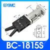 Tianxing Accesorios para Manipulador Accesorio 1615D Boquilla 2015D/S Pinza Mecánica Cilindro de Dedo/Rotación de Garra de 90 Grados Tx90