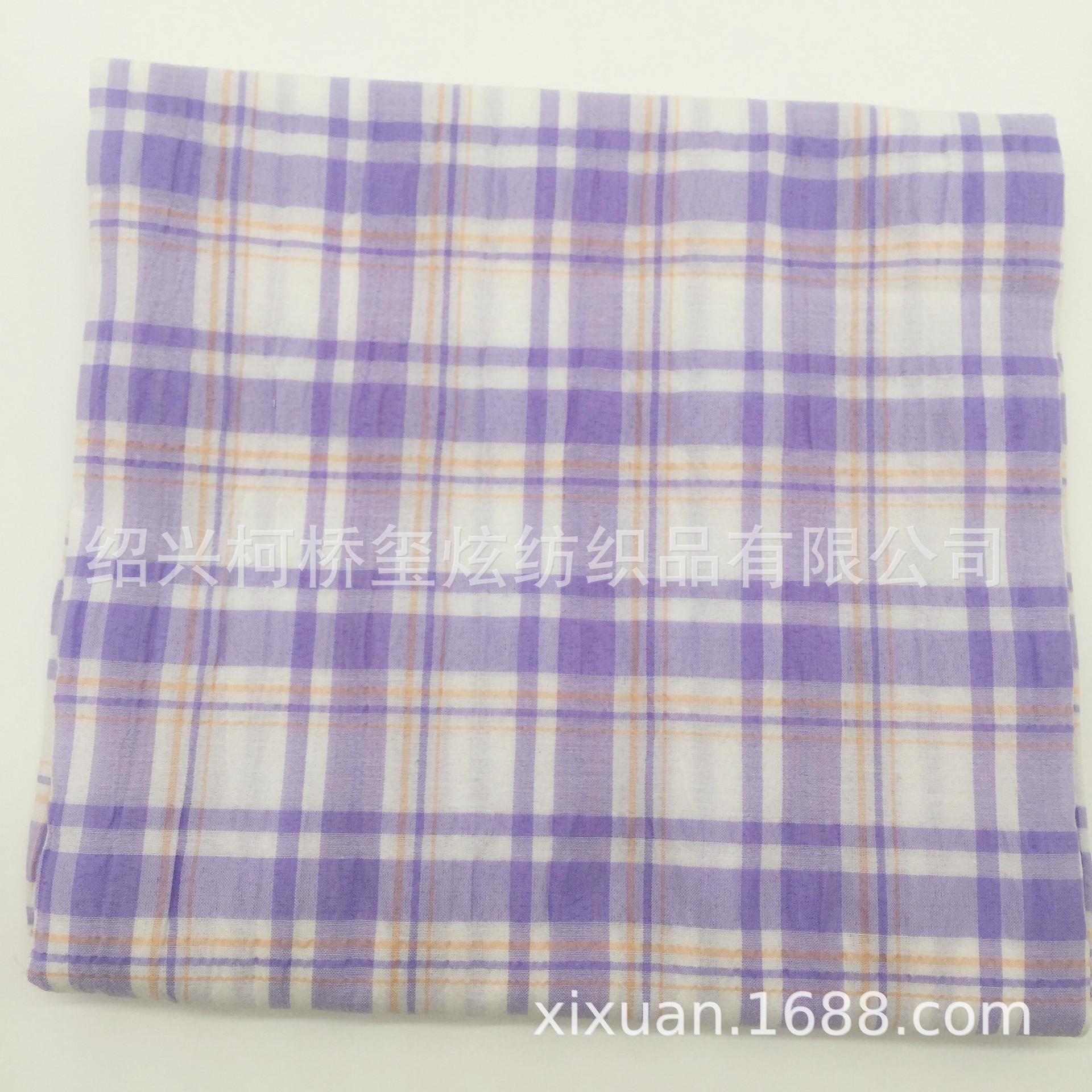 QQ图片20200915181211