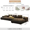 Sofá de terciopelo esmerilado estilo italiano, popular sofá nube puff, lujo ligero moderno para salas de estar pequeñas, sofá con chaise longue de línea recta