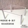Computador de Mesa DIY Estrutura de Suporte de Alumínio Abertura Fria Placa-mã Iatx Atx Universal Gabinete de Acrílico