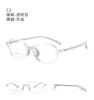 Dr.Lolly Danyang Gafas Marco de Gafas para Niños Prevención y Control de Miopía Ultra-Ligero Anti-Luz Azul Marco de Gafas para Niños Gafas