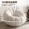 Sofá Perezoso, Silla Reclinable y para Dormir, Asiento Tatami, Puf para Sala de Estar y Balcón, Sofá Pequeño Giratorio Individual