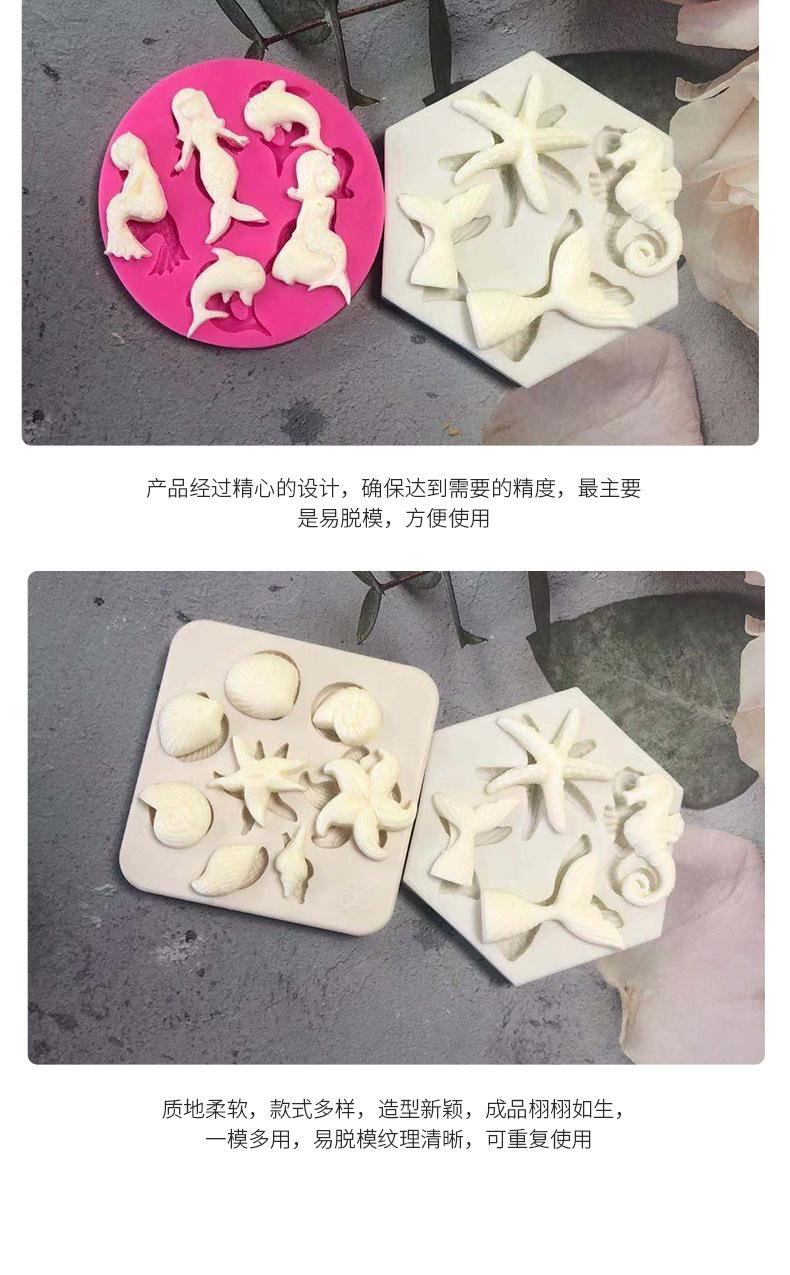 海螺详情页_04.jpg