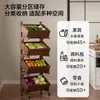 Prateleira de armazenamento de cozinha de madeira maciça multicamadas móvel de piso, cesta de lanches e frutas, prateleira de armazenamento multifuncional para casa para espaços estreitos