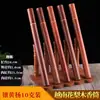 Tubo de Incienso de Palo de Rosa Vietnamita Varilla de Incienso de Sándalo de Madera Almacenamiento de Incienso para Uso Doméstico en Interiores Tubo de Incienso de Madera de Águila Tubo de Incienso para Dormir