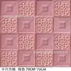 Pegatinas de Pared Estéreo 3D Transfronterizas Autoadhesivas Techo Suministros para Renovación de Casa de Alquiler Decoración de Pared Fondo de Papel Tapiz Anti-Colisión Pared Suave