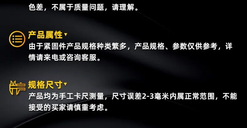 固佳诺_详情_03_03_02.jpg