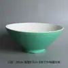 Tazón de cerámica creativo, tazón para el hogar, tazón para sopa, tazón para verduras, plato para sopa de fideos, plato para ensalada, tazón para refrigerios, tazón de red roja, tazón de color sólido