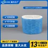 Compatible con Filtro de Humidificación Honeywell C Hev320 Hcm-890