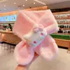 Bufanda de Peluche Nueva para Niños Linda de Dibujos Animados Imitación Piel de Conejo Bufanda Cálida Color Sólido Cruzada Engrosada Gato Kt Tendencia para Bebés