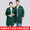 Batas de Trabajo Azules Personalizadas para Limpieza, Manejo de Almacén, Carga y Descarga, Protección Laboral, Ropa a Prueba de Polvo, Batas con Tira Reflectante, Overoles