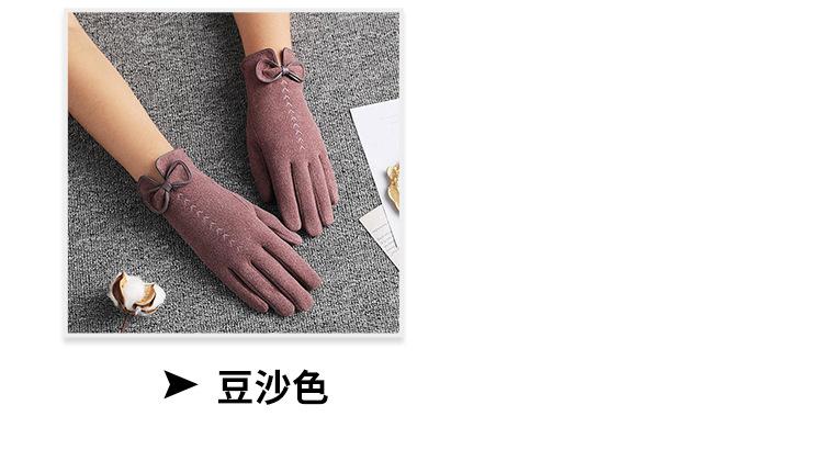 德绒保暖女士手套_16.jpg