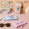 Caja de Almacenamiento para Gafas Estuche Portátil para Gafas de Sol Estuche para Gafas Bolsa de Gafas para Estudiantes Estuche para Gafas Caja de Almacenamiento para Gafas