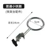 Estrutura de Ferro Prateleira de Laboratório Haste Equipamento para Experimento Químico Mesa de Titulação Suporte Fixo Clipe Cruzado Aço Inoxidável Grande