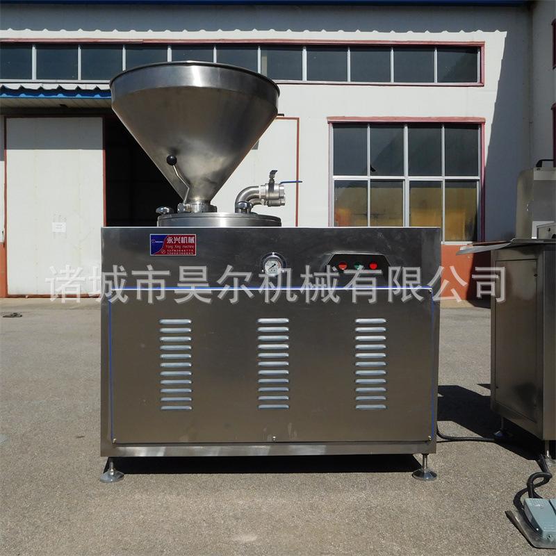 发布供应商品 - 1688.com 全球领先的采购批发平台