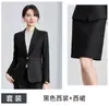 Elegante ropa de trabajo para oficina, gerente de hotel, recepción y oficina de ventas inmobiliarias, traje de otoño con pantalones de pierna ancha, atuendo formal para mujer