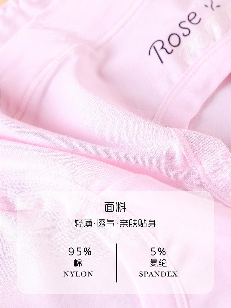 81082 详情03.jpg
