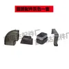 Codo de Aleación de Aluminio para Bajante de Canalón, Curva Lateral de 90 Grados, Accesorios para Bajantes