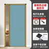 Cortina de Puerta Plegable de Panal Puerta Corredera Invisible Armario Baño Dormitorio Inodoro Cocina Balcón Puerta Corredera