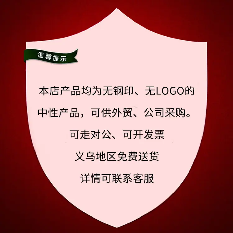 11详情尺寸