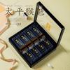 Caja Vacía de Empaque para Caja de Regalo de Té Guofeng Textura Simple Caja de Té Taiping Houkui de Alta Calidad Tetera Pequeña para Té