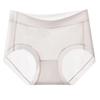 Nicotinamida 10A ropa interior antibacterial para dama sin costuras de seda de hielo pantalones tipo máscara sensación de desnudez no aprieta cadera cintura calzones mujeres