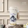 Taza Termo Modelo Nuevo 2026 para Niñas, Taza de Café con Doble Opción de Beber, Vaso de Agua de Gran Capacidad, Taza Portátil de Viaje con Popote, Taza de Cerámica