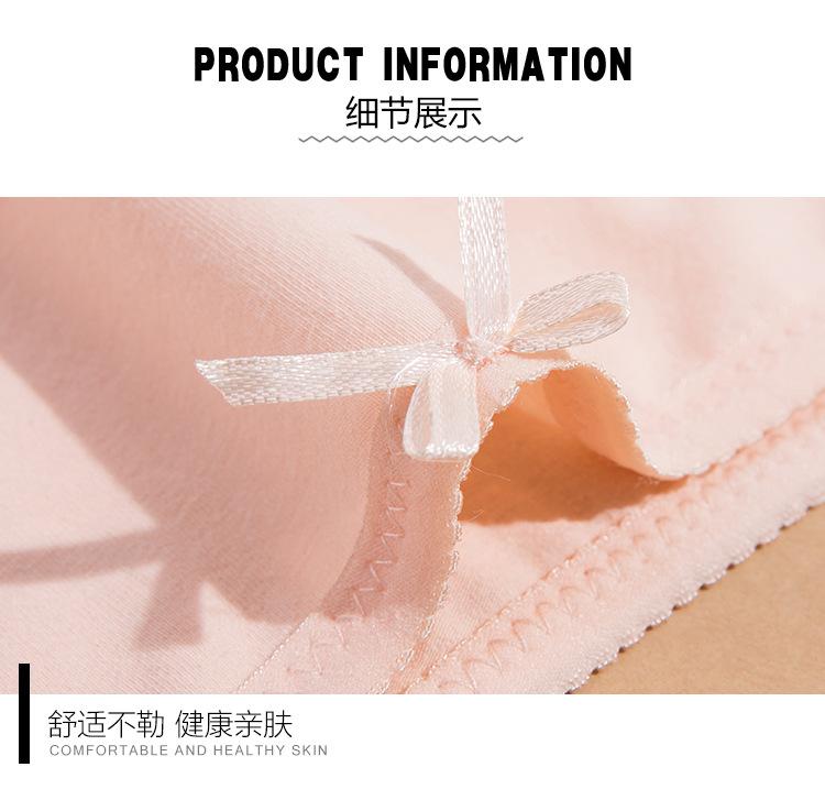 详情_15