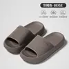 Pantuflas Silenciosas para Mujer 2026 Nuevas para Interiores Hogar Suela Suave Silenciosas Antideslizantes Antiolor Baño Baño Pantuflas de Eva