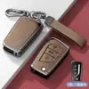 Funda de Silicona para Llave de Coche Compatible con Toyota Camry, Highlander, Rav4, Chr, Wildlander, Avalon, Yaris
