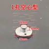 Acessórios para Extrusora, Núcleo de Extrusora, Núcleo de Sete Usos, Molde Shengde, Bico de Extrusora Wenling
