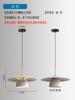 Lustre estilo industrial retrô, luminária simples para sala de jantar, lâmpada dinamarquesa, estilo designer, ilha, lâmpada suspensa UFO