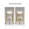 Accesorios de Maniquí para Tienda de Ropa, Maniquí de Medio Cuerpo para Escaparate de Ropa de Mujer, Soporte de Exhibición de Ropa, Maniquí de Cuerpo Completo, Soporte de Maniquí para Vestido de Novia