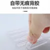 Almohadilla anticolisión para manijas de puertas, tira anticolisión de silicona para puertas de refrigerador, puertas de gabinetes, paredes de mesita de noche y superficies de pared, cojín anticolisión sin rastro, dispositivo amortiguador