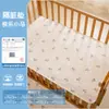 Cojín para pañales de bebé, algodón puro, impermeable, lavable, para bebés recién nacidos, niños, sábana acolchada grande para cama, cojín anti-fugas laterales, cojín para tía