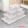 Balcão de Exposição Ilha Rack de Ilha Mesa de Fluxo Combinação de Supermercado Prateleira de Quatro Camadas Suporte de Exposição Armário de Ilha Armário de Exposição