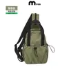 Mochila Multifuncional que se Puede Usar como Bolso Cruzado, Mochila Pequeña, Nuevo Modelo 2026 Bolsa de Pecho, Logo Personalizado, Ligera, Impermeable, para Exteriores