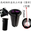 Mingdingle Yida Wuyang Ingewei Bicicleta Elétrica de Lítio Guidão de Ferro Haste Dobrável Dentada