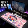 Alfombrilla de Ratón Animada de E-Sports al por Mayor Personalizada Extra Grande con Borde Bloqueado Antideslizante Universal para Oficina y Juego Múltiples Patrones Opcionales