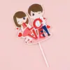 520 Tanabata Día de San Valentín Horneado Decoración de Pastel Amor de Pareja Borde de Pastel amor Globo Enchufe de Cumpleaños